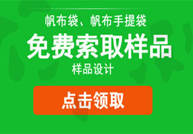 加微信享優(yōu)惠