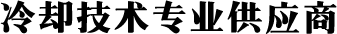 瑞琳駕校官網(wǎng)