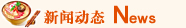 新交規(guī)考試技巧分享