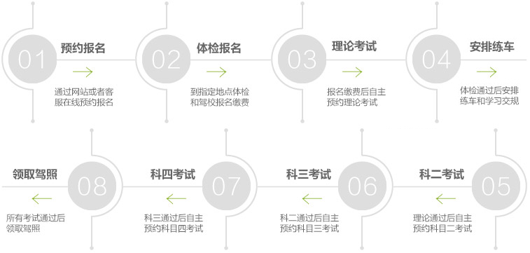 1608607830116616 副本.jpg